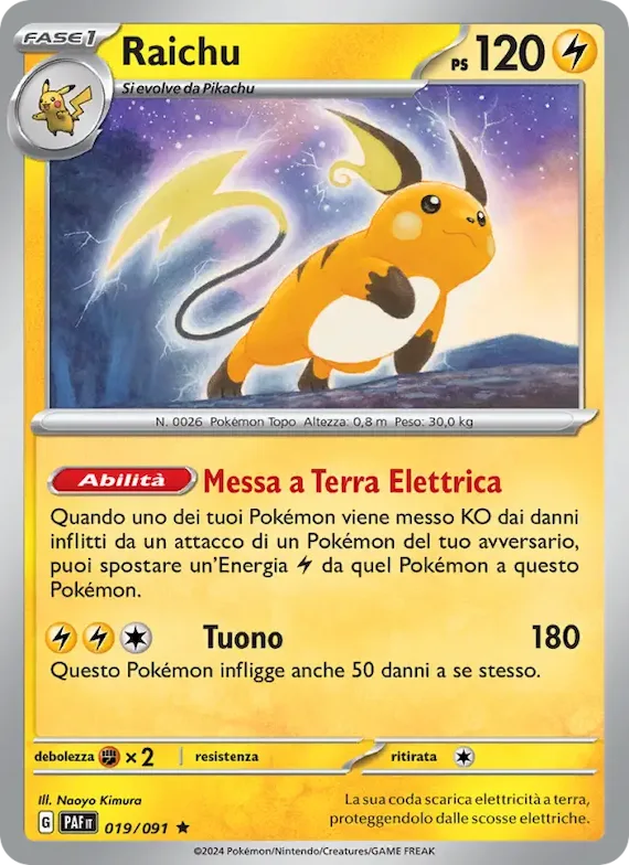 Raichu 19 – Destino di Paldea