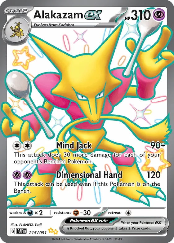 Alakazam ex #215 – Paldean Fates