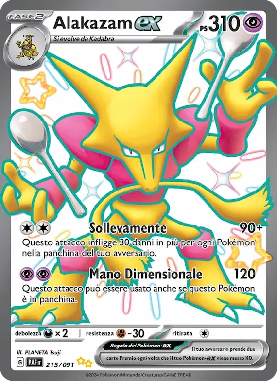 Alakazam-ex 215 – Destino di Paldea