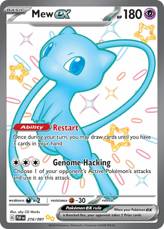 Mew ex #216 – Paldean Fates