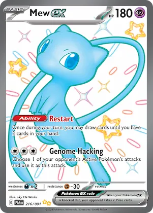 Mew ex #216 – Paldean Fates