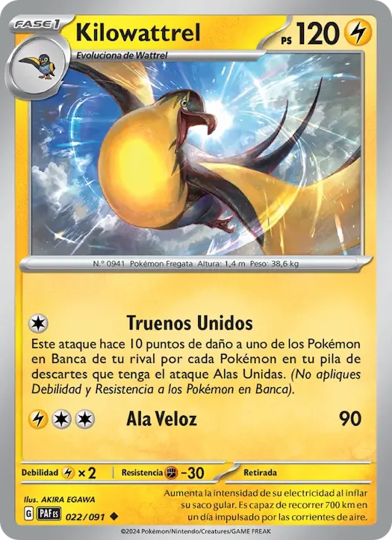 Kilowattrel 22 – Destinos de Paldea