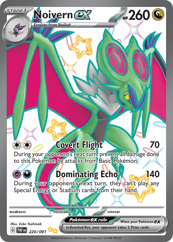 Noivern ex #220 – Paldean Fates