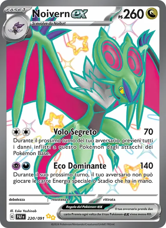Noivern-ex 220 – Destino di Paldea