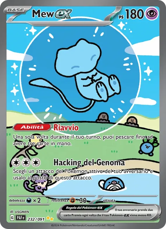 Mew-ex 232 – Destino di Paldea