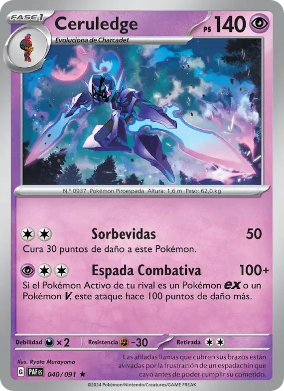 Ceruledge 40 – Destinos de Paldea