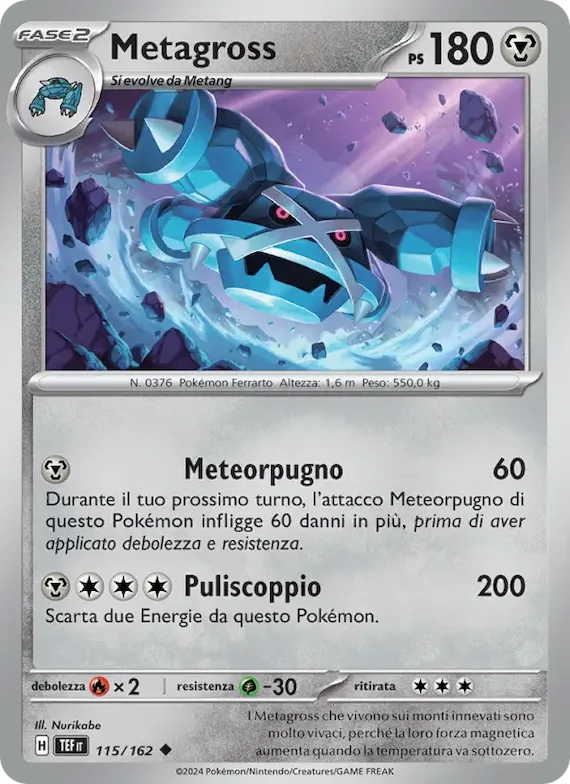 Metagross 115 – Cronoforze