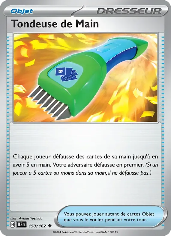 Tondeuse de Main 150 – Forces Temporelles