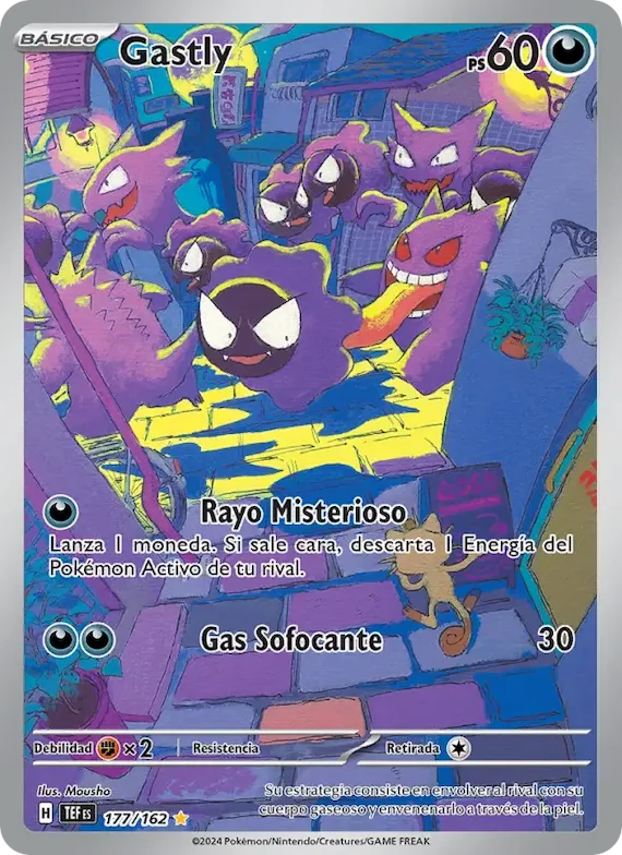Gastly 177 – Fuerzas Temporales