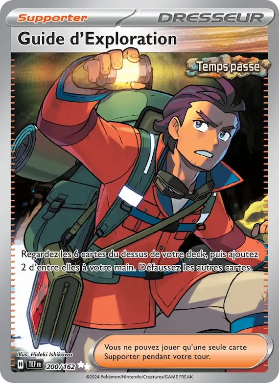 Guide d'Exploration 200 – Forces Temporelles
