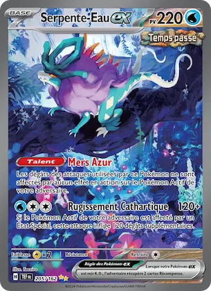Serpente-Eau-ex 205 – Forces Temporelles