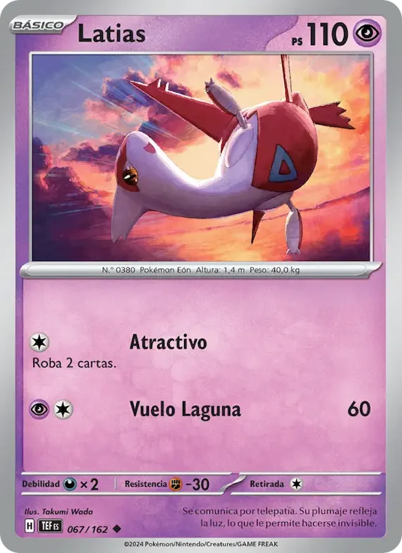Latias 67 – Fuerzas Temporales