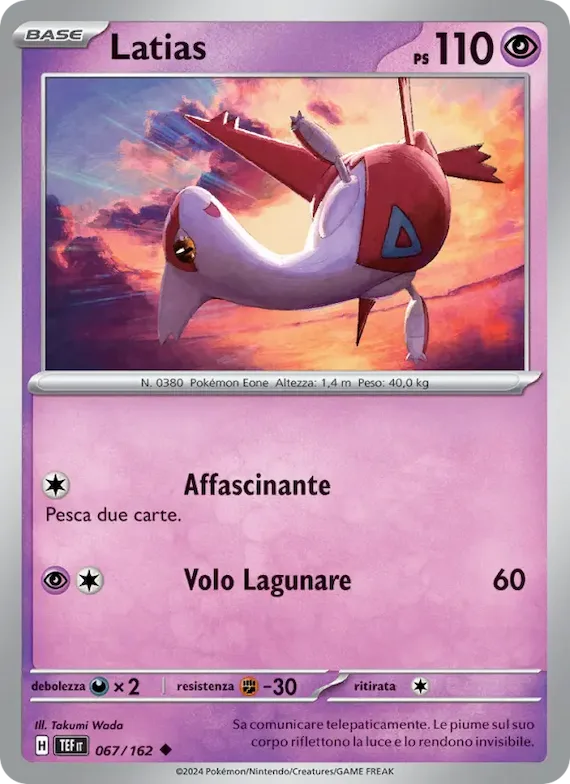 Latias 67 – Cronoforze