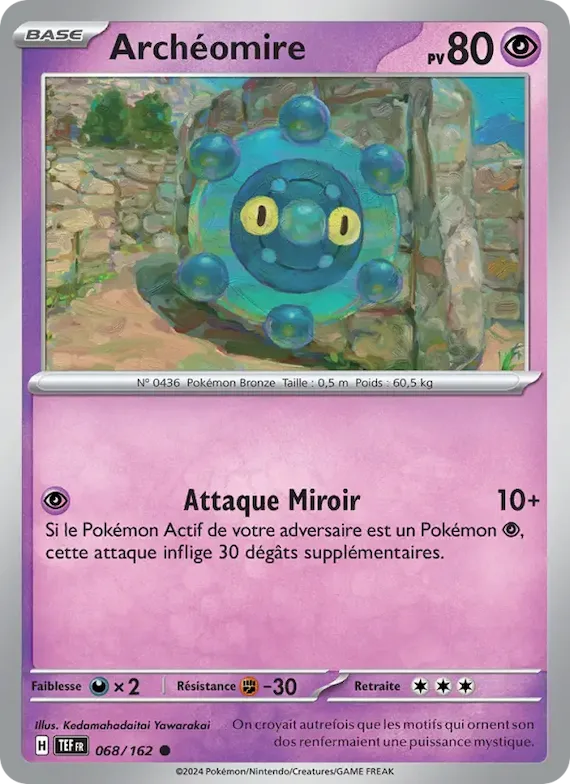 Archéomire 68 – Forces Temporelles