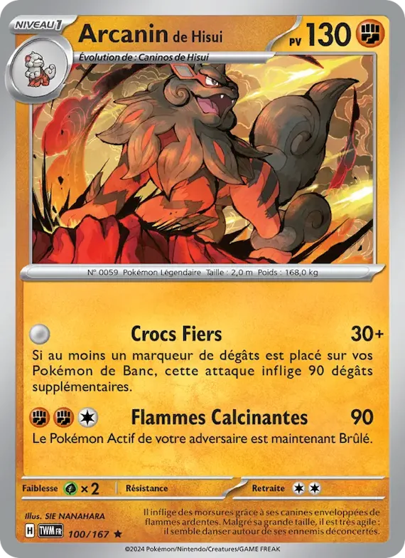 Arcanin de Hisui 100 – Mascarade Crépusculaire