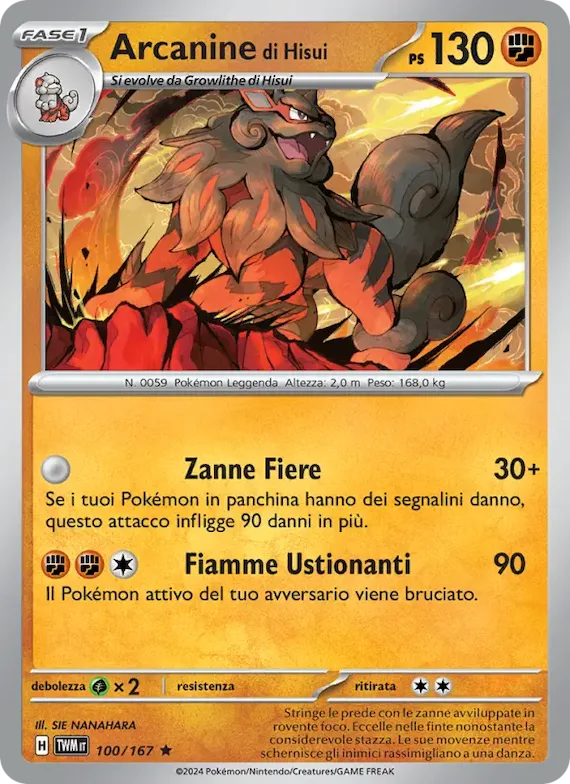 Arcanine di Hisui 100 – Crepuscolo Mascherato