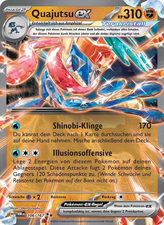 Quajutsu-ex 106 – Maskerade im Zwielicht