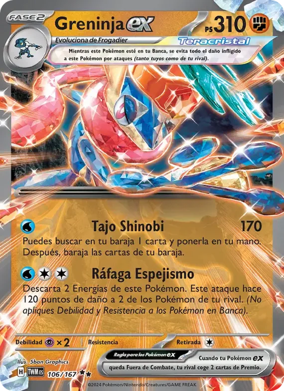 Greninja ex 106 – Mascarada Crepuscular