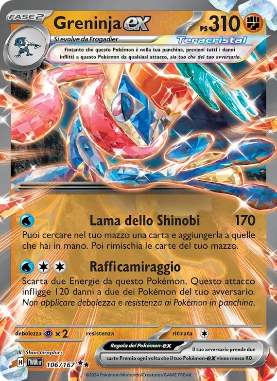 Greninja-ex 106 – Crepuscolo Mascherato