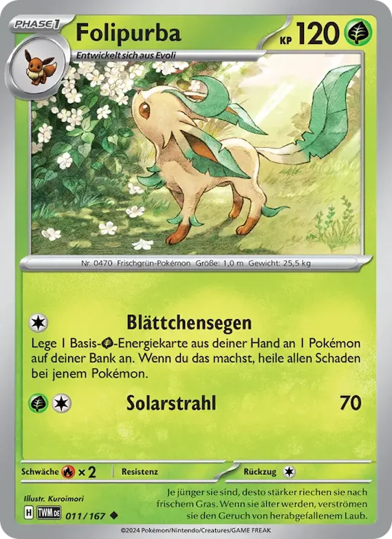 Folipurba 11 – Maskerade im Zwielicht