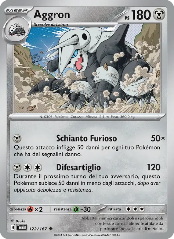 Aggron 122 – Crepuscolo Mascherato