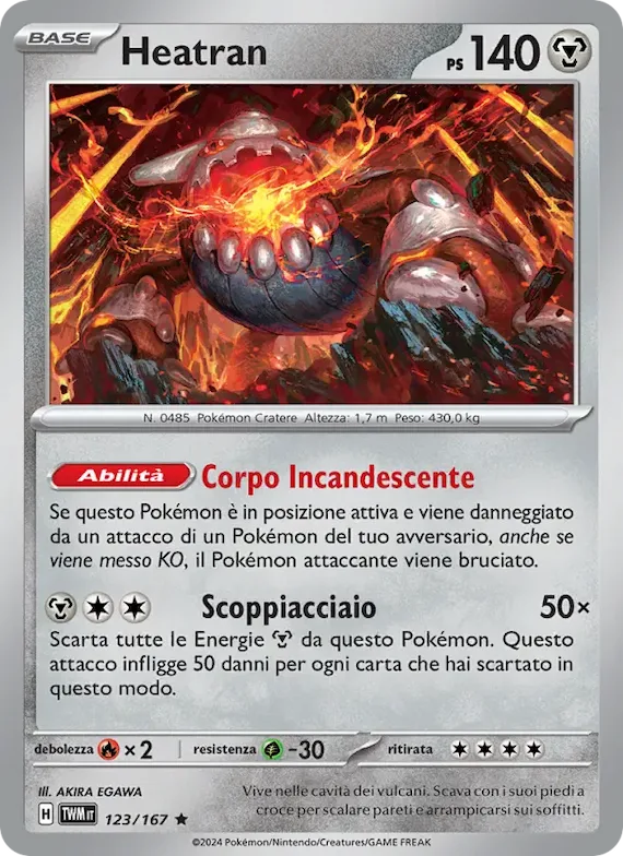 Heatran 123 – Crepuscolo Mascherato