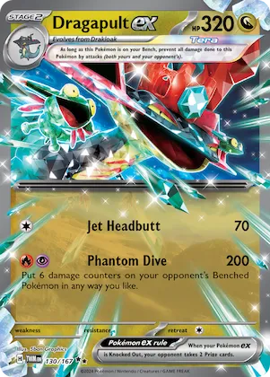 Dragapult ex #130 – Twilight Masquerade
