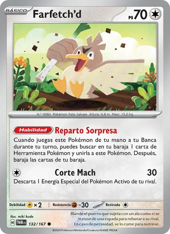 Farfetch'd 132 – Mascarada Crepuscular