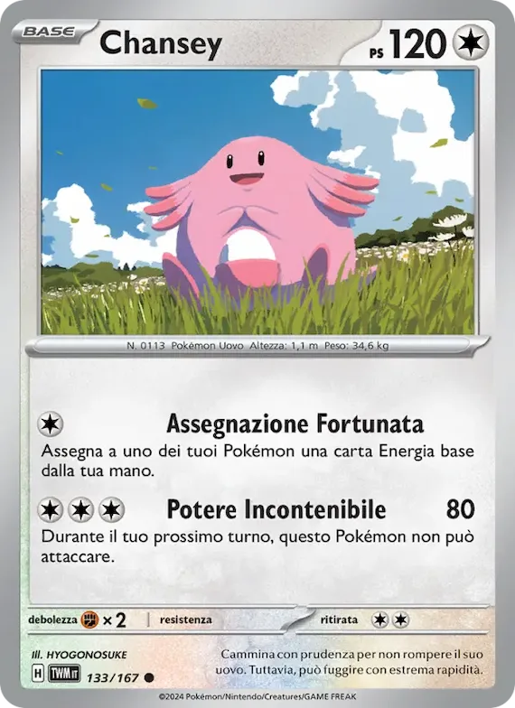 Chansey 133 – Crepuscolo Mascherato