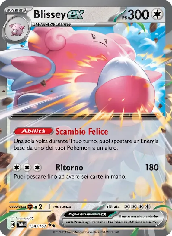 Blissey-ex 134 – Crepuscolo Mascherato