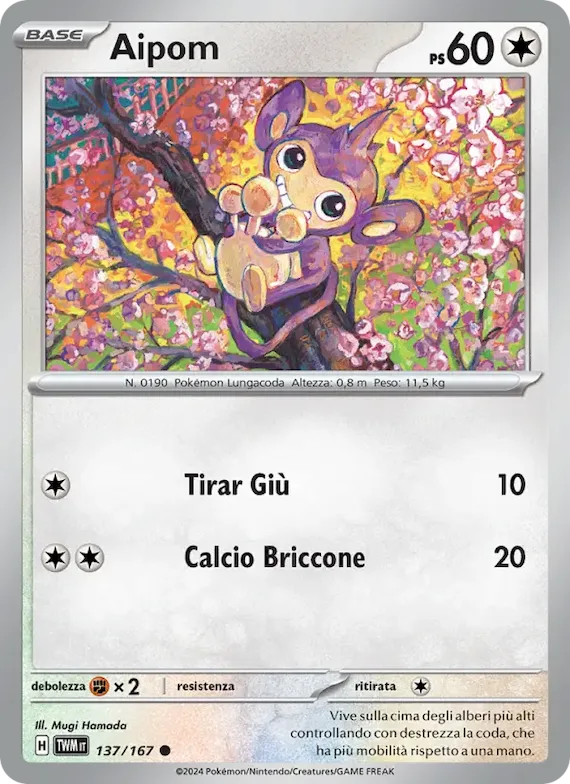 Aipom 137 – Crepuscolo Mascherato