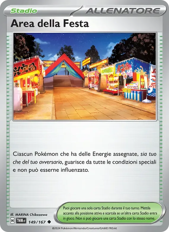 Area della Festa 149 – Crepuscolo Mascherato
