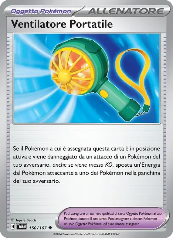 Ventilatore Portatile 150 – Crepuscolo Mascherato
