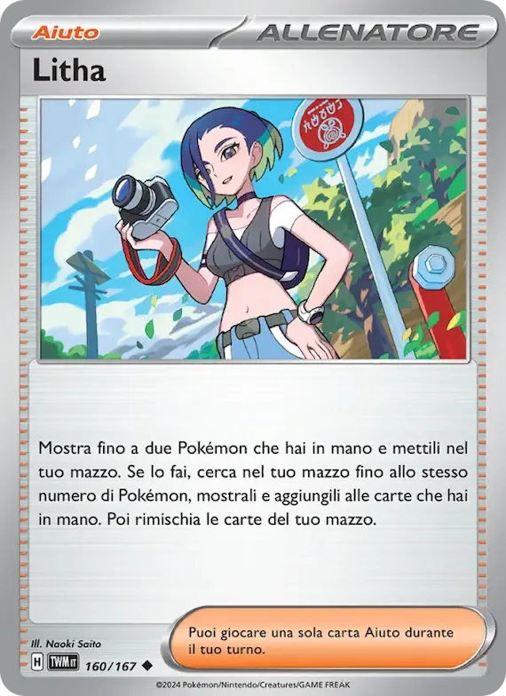 Litha 160 – Crepuscolo Mascherato