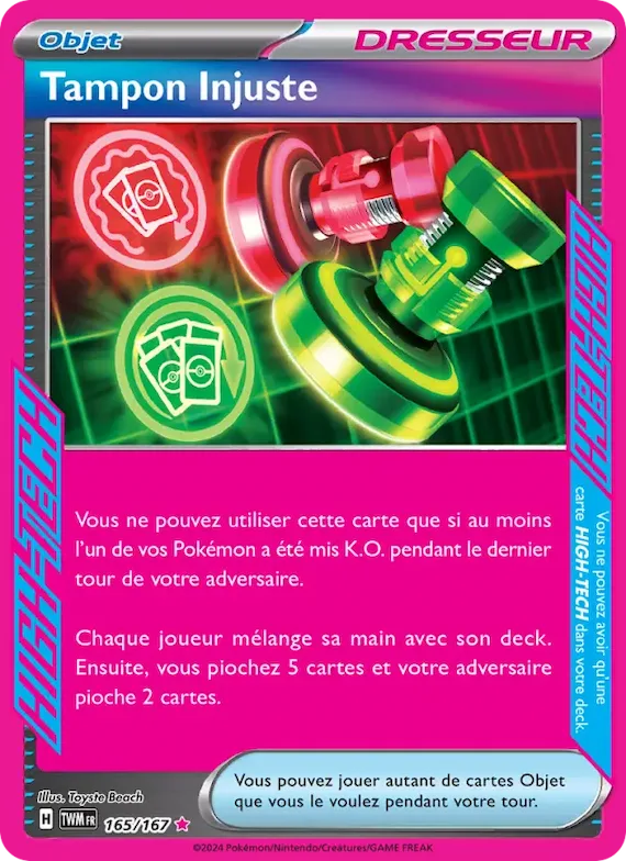 Tampon Injuste 165 – Mascarade Crépusculaire