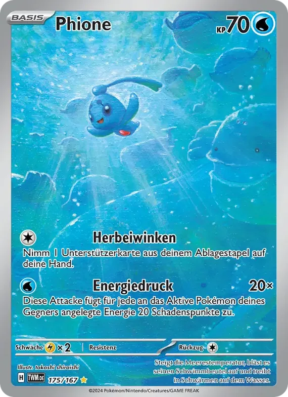 Phione 175 – Maskerade im Zwielicht