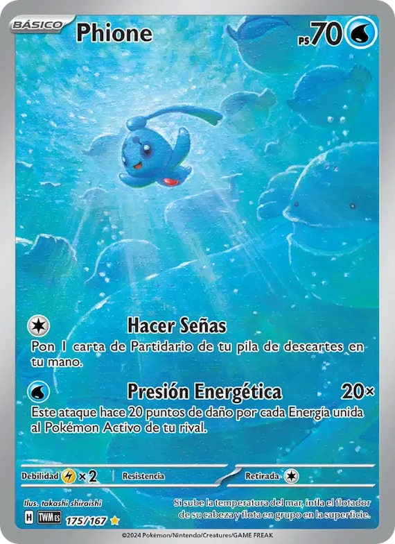 Phione 175 – Mascarada Crepuscular