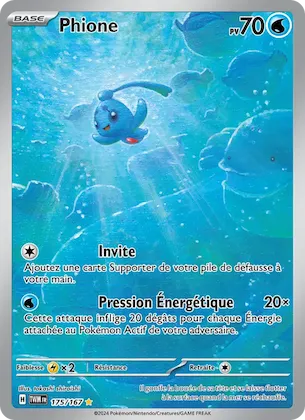 Phione n° 175 – Mascarade Crépusculaire