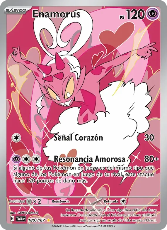 Enamorus 180 – Mascarada Crepuscular