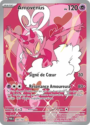 Amovénus n° 180 – Mascarade Crépusculaire