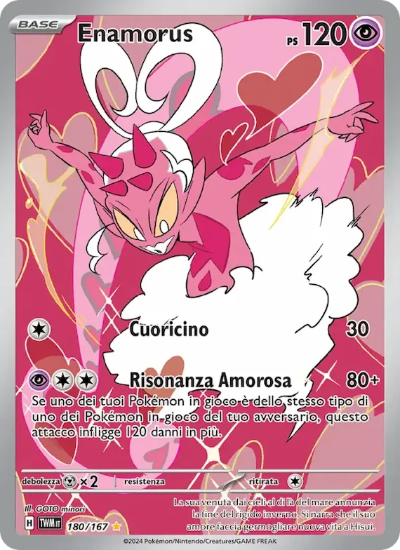 Enamorus 180 – Crepuscolo Mascherato
