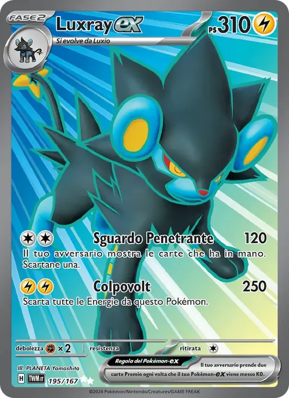 Luxray-ex 195 – Crepuscolo Mascherato