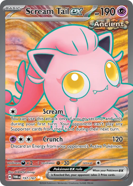 Scream Tail ex #197 – Twilight Masquerade
