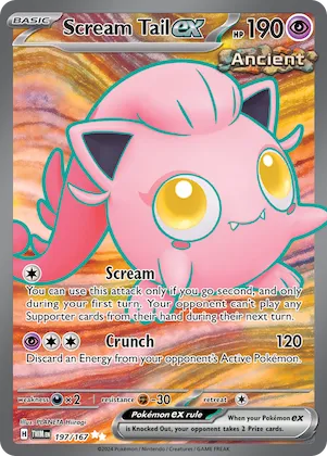 Scream Tail ex #197 – Twilight Masquerade