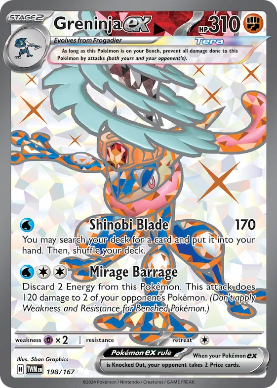 Greninja ex #198 – Twilight Masquerade