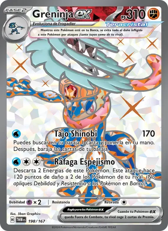 Greninja ex 198 – Mascarada Crepuscular