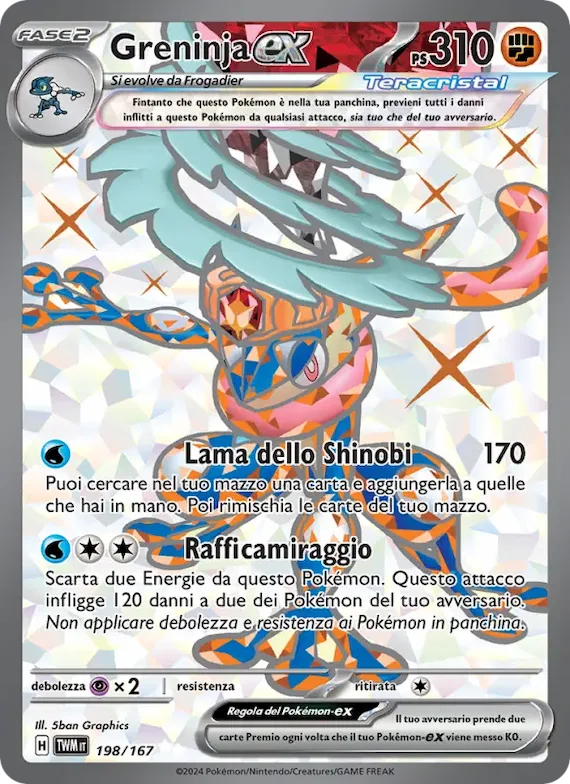 Greninja-ex 198 – Crepuscolo Mascherato