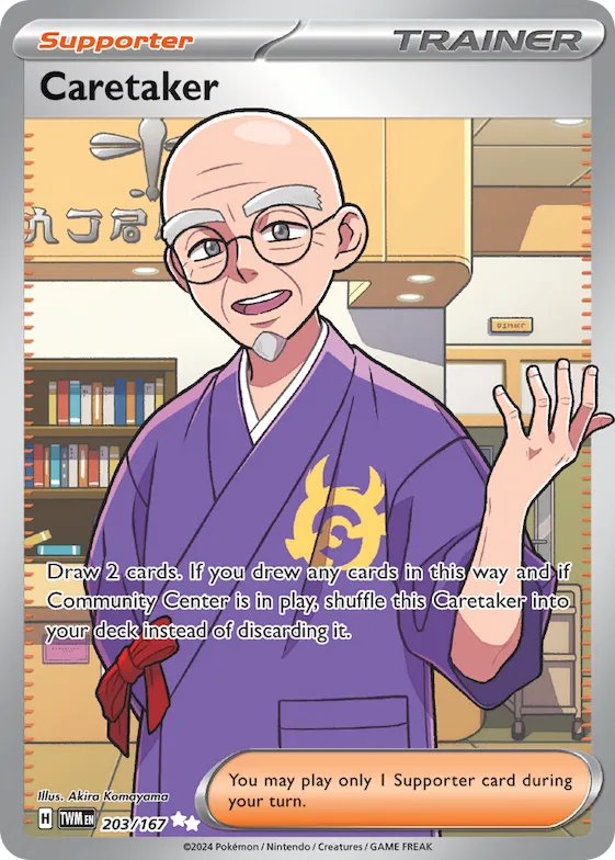 Caretaker #203 – Twilight Masquerade