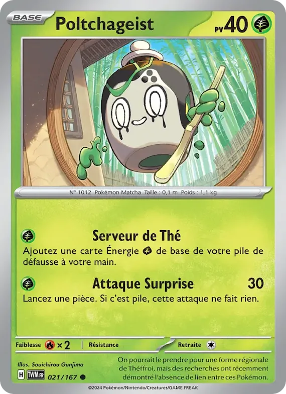 Poltchageist 21 – Mascarade Crépusculaire