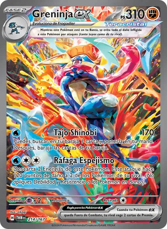 Greninja ex 214 – Mascarada Crepuscular